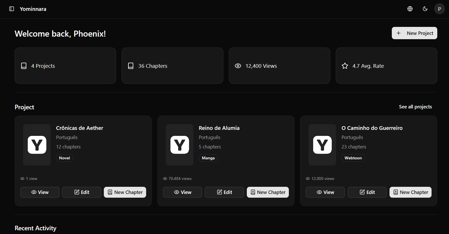 app screen