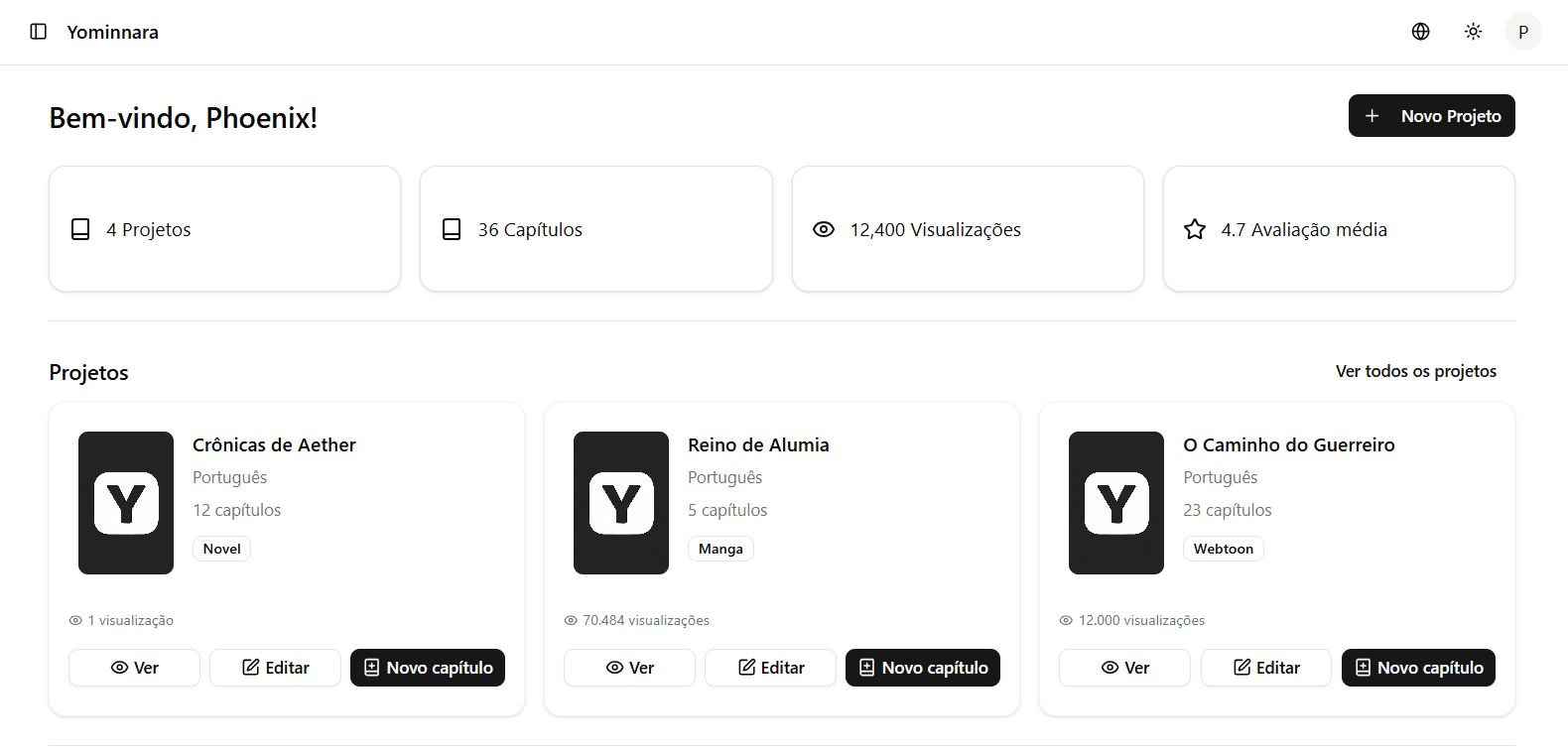 app screen