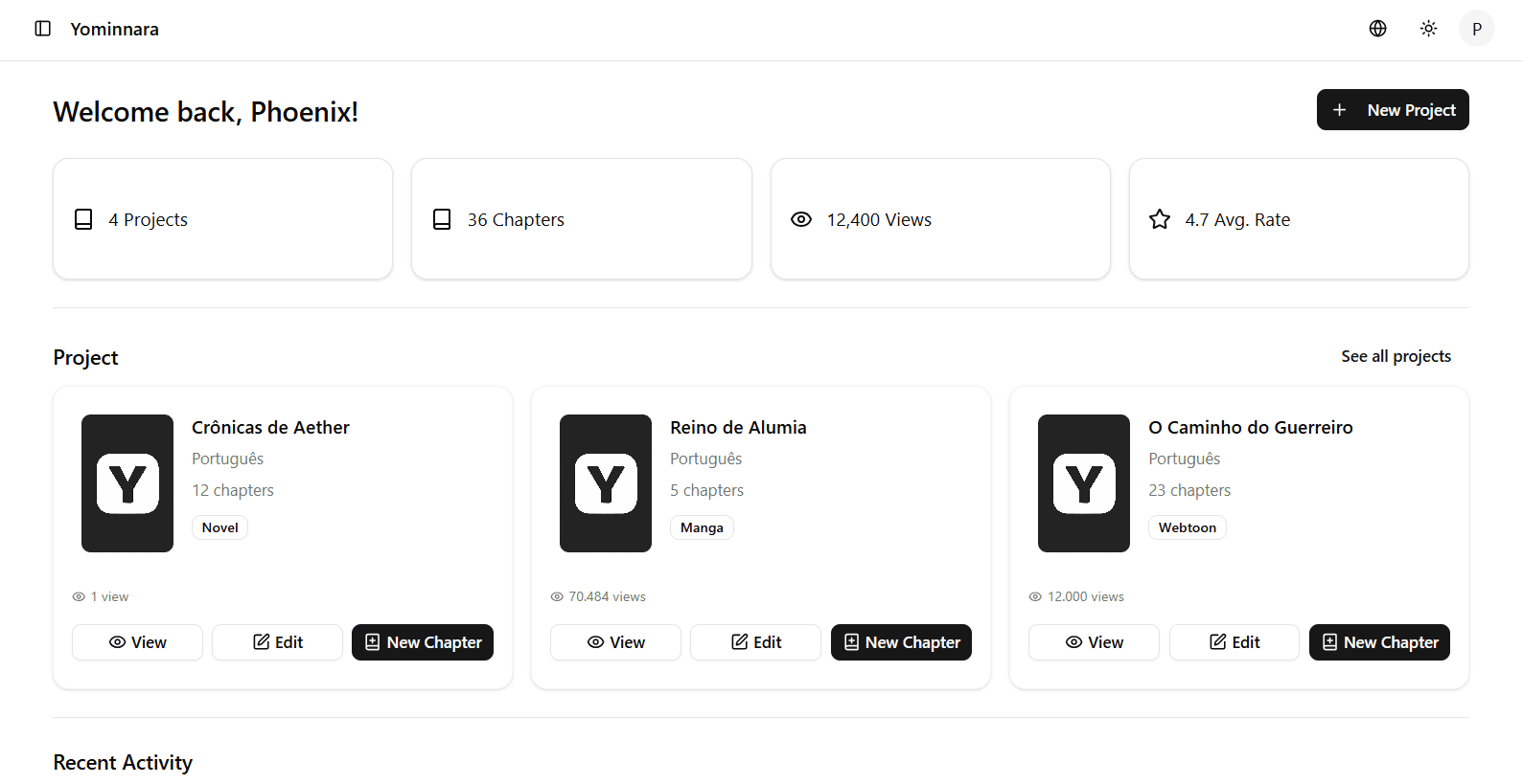 app screen